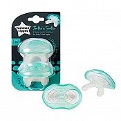 Залъгалки