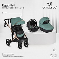 Бебешка количка 3 в 1 Eggo от Cangaroo цвят зелен