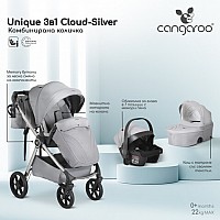 Бебешка количка 3 в 1 Unique от Cangaroo цвят сив