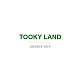 Tooky Land