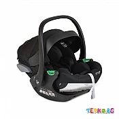 Кошници за новородено (40-87 см)