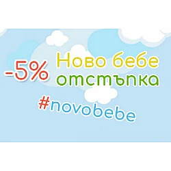 Кампания 
