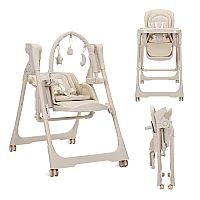Стол за хранене Nomino Beige от Lorelli