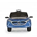 Акумулаторна кола Mercedes-benz Eqa Син Металик