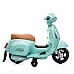 Акумулаторен мотор Vespa Gts Sport Зелен