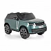 Акумулаторен джип Range Rover Зелен Металик Акумулаторен джип Range Rover Зелен Металик