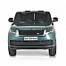 Акумулаторен джип Range Rover Зелен Металик Акумулаторен джип Range Rover Зелен Металик