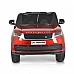 Акумулаторен джип Range Rover Червен Металик