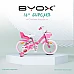 Детски велосипед 16