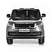 Акумулаторен джип Range Rover Сив Металик