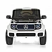 Акумулаторен джип Mercedes-benz Eqg Бял Акумулаторен джип Mercedes-benz Eqg Бял