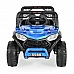 Акумулаторен джип Fast Utv Син Металик от Moni