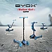 Детска тротинетка Motion 4в1 Син от Byox Детска тротинетка Motion 4в1 Син от Byox