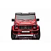 Акумулаторен джип Mercedes G63 4x4 Мет.червен