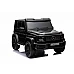 Акумулаторен джип Mercedes G63 4x4 Мет.черен