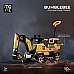 Акумулаторен трактор Bumblebee от Moni Акумулаторен трактор Bumblebee от Moni