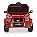 Акумулаторен джип Mercedes-amg G63 Мет. Червен