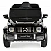 Акумулаторен джип Mercedes-amg G63 Мет. Черен