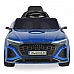 Акумулаторен джип Audi Sq8 E-tron Мет. Син