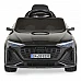 Акумулаторен джип Audi Sq8 E-tron Мет. Черен
