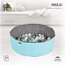 Детски басейн с топки 90бр. Топки Melo-мента от Moni Toys