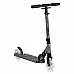 Детска тротинетка Vector Grey от Byox Детска тротинетка Vector Grey от Byox