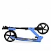 Детска тротинетка Storm Blue от Byox Детска тротинетка Storm Blue от Byox