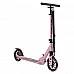 Детска тротинетка Urban Junior, Pink от Byox Детска тротинетка Urban Junior, Pink от Byox