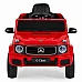 Акумулаторен джип Mercedes Benz G580, Red