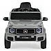 Акумулаторен джип Mercedes Benz G580, Grey