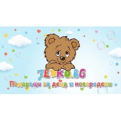 Най-добрите акумулаторни коли и джипове за деца през 2026 – Пълно ръководство за избор