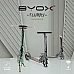 Детска тротинетка Flurry Green от Byox Детска тротинетка Flurry Green от Byox